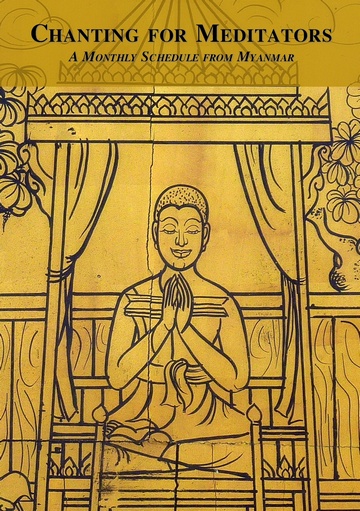 Chanting for Meditators